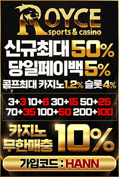 가상농구 중계 사이트|한티비 l 스포츠중계 축구중계 해외축구중계 야구중계 농구중계.